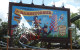 Storybook Circus soft opening preview