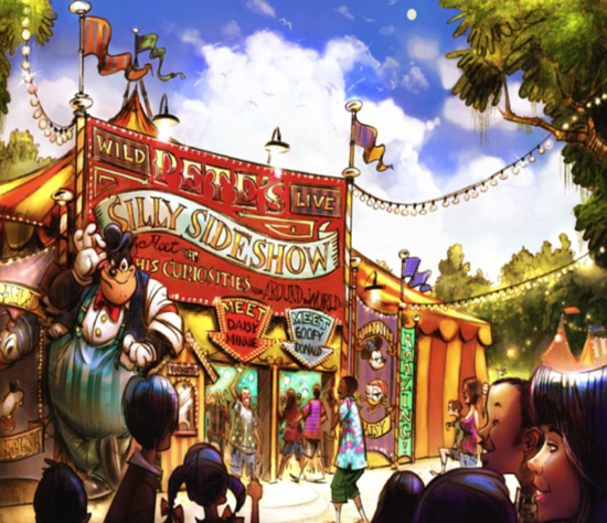 Pete's Silly Sideshow