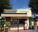 IMG_1450_watermarked.jpg