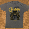 World Showcase T-Shirts