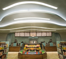 Fountain View Starbucks Opening at Epcot - Photo (c) Disney