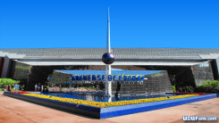 Epcot Universe of Energy Wallpaper