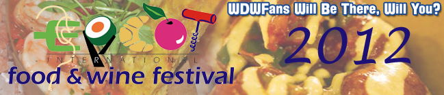 Food and Wine Festival 2012 Banner