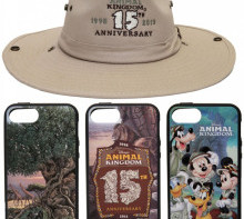 Disney's Animal Kingdom's 15th Anniversary Merchandise
